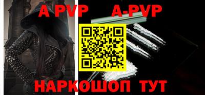 мдпв Вышний Волочёк