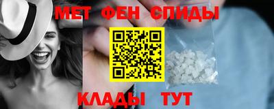мдпв Вышний Волочёк