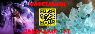 скорость mdpv Вязьма
