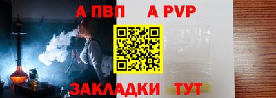мдпв Вышний Волочёк