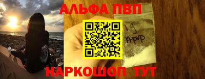 герыч Волжский