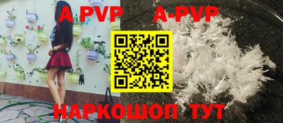 мдпв Вышний Волочёк
