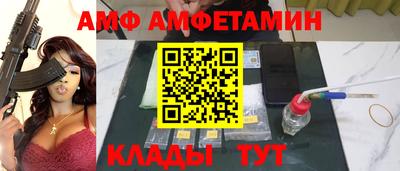 скорость mdpv Вязьма