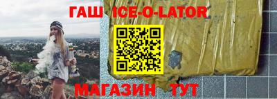 мефедрон VHQ Вязники