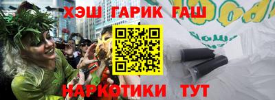 MDMA Premium VHQ Волжск