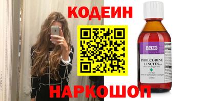 скорость mdpv Вязьма