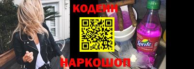 мефедрон VHQ Вязники