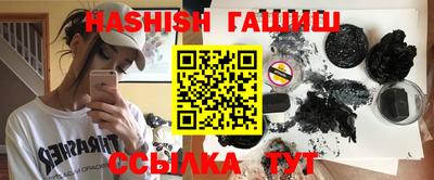 мдпв Вышний Волочёк