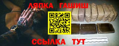 MDMA Premium VHQ Волжск