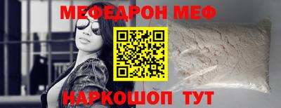 MDMA Premium VHQ Волжск