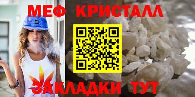 MDMA Premium VHQ Волжск
