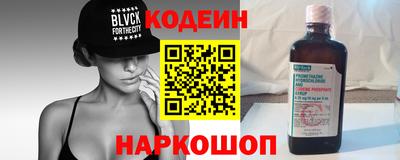 мефедрон VHQ Вязники