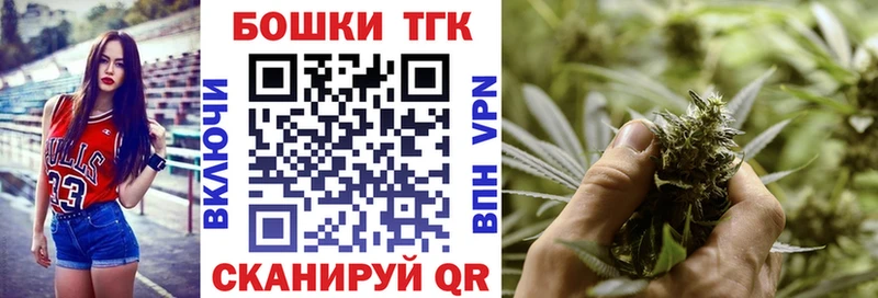 Канабис Ganja  где купить наркоту  KRAKEN сайт  Белореченск 